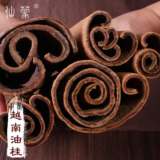 仙蒙 【4A紫油桂】越南高山紫油桂去皮肉桂药材 上安桂 桂芯 250克 500克  1000克 商品图0