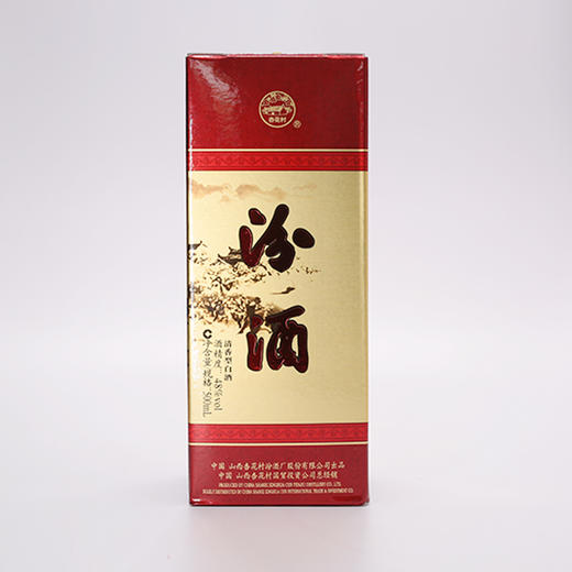 2008年新礼盒出口玻汾 商品图1