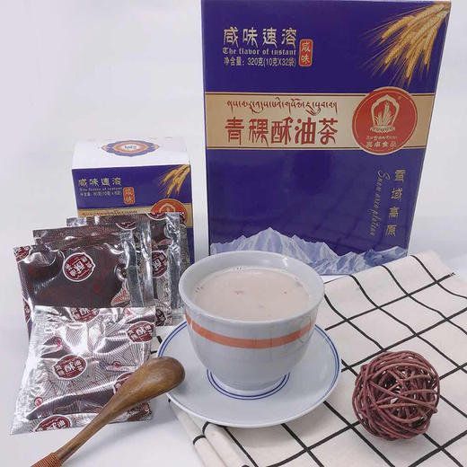 青稞酥油茶320g 商品图3