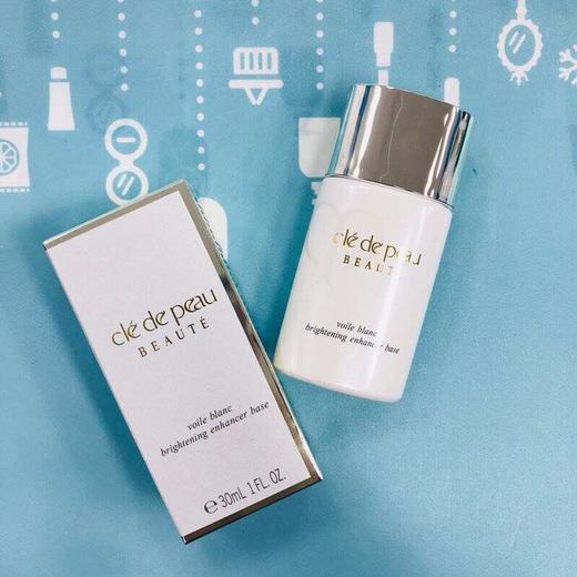 肌肤之钥CPB光透白隔离乳30ml（331020） 商品图1