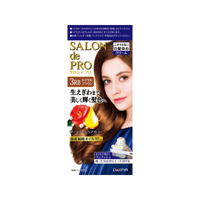 DARIYA/塔丽雅 SALON DE PRO 膏剂染发剂女士白发用100G 3RB号色 皇家棕保税JPY带授权招加盟代理