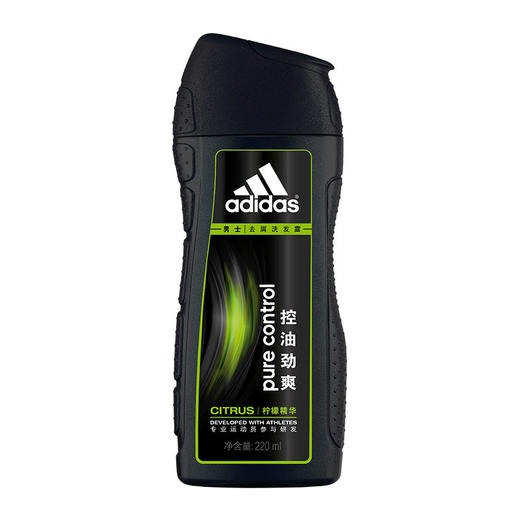 ADIDAS/阿迪达斯 男士控油劲爽去屑洗发露 220ML有票JPY带授权招加盟代理 商品图0