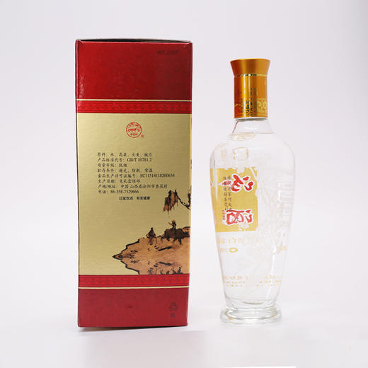 2008年新礼盒出口玻汾 商品图3