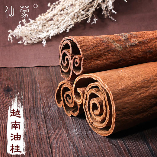 仙蒙 【4A紫油桂】越南高山紫油桂去皮肉桂药材 上安桂 桂芯 250克 500克  1000克 商品图2
