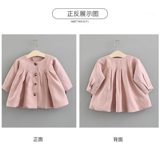 裁缝学苑  TD15女童长袖外套1:1实物服装纸样剪裁图纸牛皮纸样 商品图2