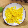 【买1送1】黄山原产金丝皇菊茶大朵花茶 商品缩略图4