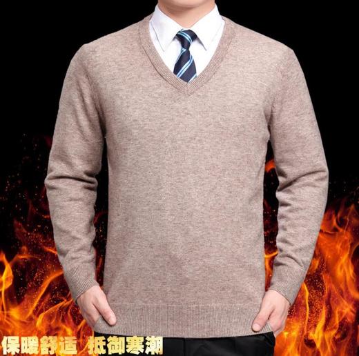 【羊毛衫男】加厚V领中年商务羊毛衫男冬季纯色男士毛衣新款鸡心领宽松针织衫 商品图1