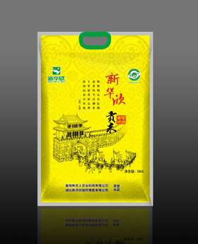 华欣人感恩送温暖（承恩贡米10斤装）