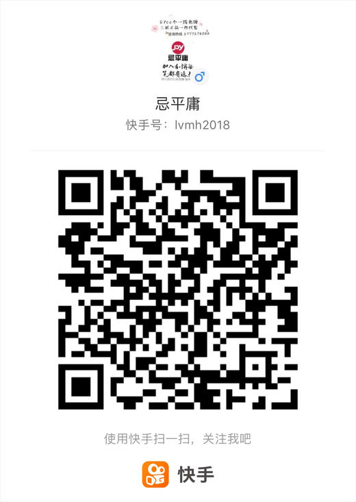 港澳深广武汉特惠五星酒店报价 商品图4