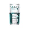〖日本〗嘉娜宝ALLIE保湿 防止紫外线防水隔离霜/乳SPF50+ PA+++ 蓝色 90g 商品缩略图1