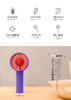 静音USB小风扇 商品缩略图1