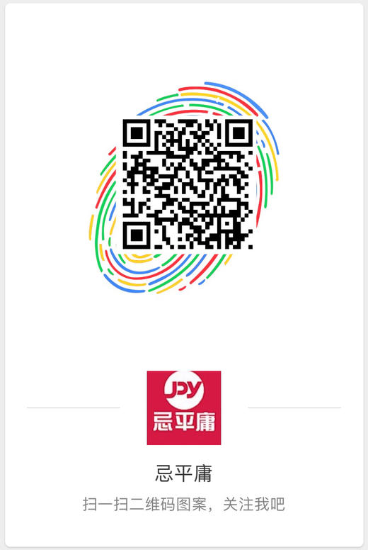 港澳深广武汉特惠五星酒店报价 商品图3