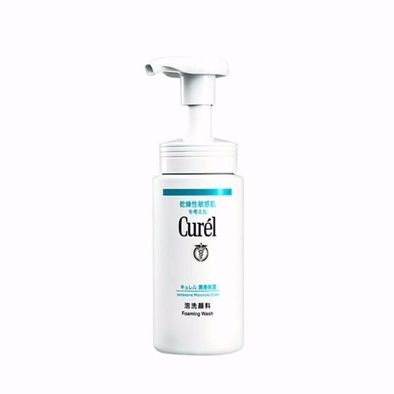 CUREL/珂润 洗面奶 150ML 保税JPY带授权招加盟代理