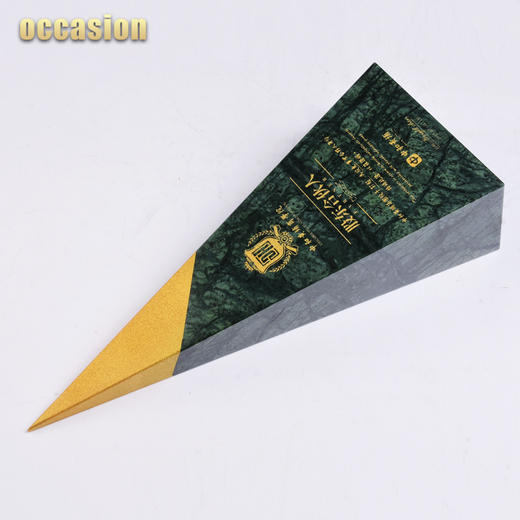 奖杯定制定做创意高档年会优秀员工比赛奖品刻字简约大理石金字塔 商品图4