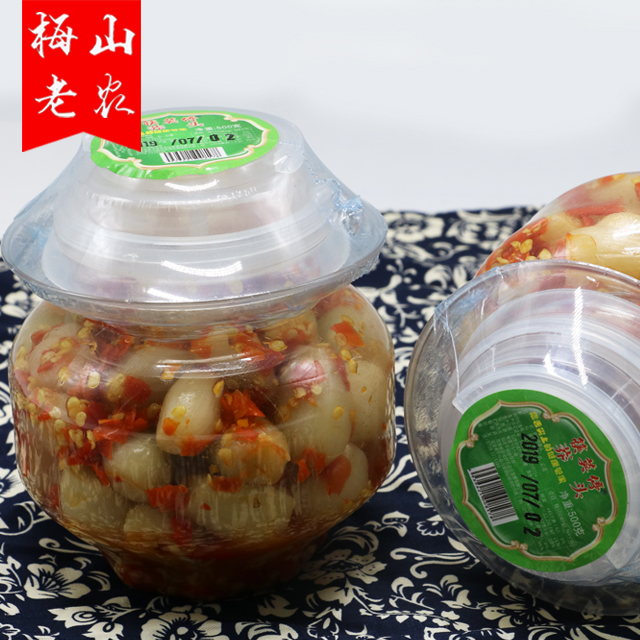 【梅山老农】新化特产农家酸辣藠头（俗称：胡意在）500g