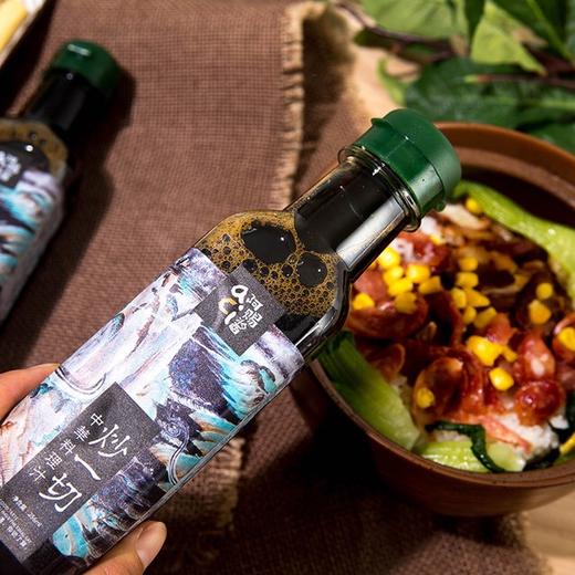拌一切 亚麻籽 油醋汁/炒一切 低脂中华料理汁2瓶装（250ml/瓶） 商品图6