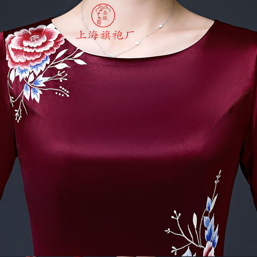 上海旗袍厂LHS-L911酒红色圆领旗袍喜婆婆绣花旗袍裙 商品图7