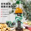 拌一切 亚麻籽 油醋汁/炒一切 低脂中华料理汁2瓶装（250ml/瓶） 商品缩略图0