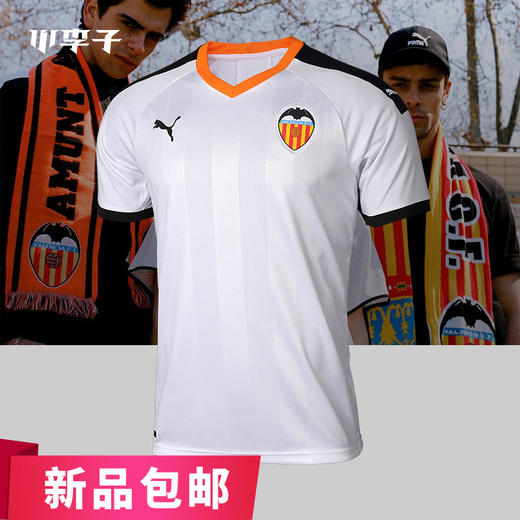 彪马19-20赛季瓦伦西亚球迷版球衣短袖球服75618001 商品图0