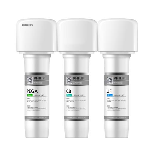 飞利浦 [ PHILIPS ]  净水器 WP4161/00 智能显屏家用净水器 超滤机 净水机WP4161/01 商品图1