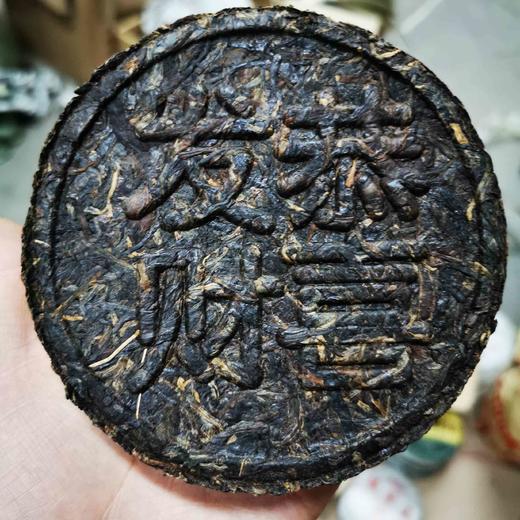 恭喜发财●紧压圆饼●生茶●2006年●紧压茶浓烈的蜜香还是相当迷人的！14片 商品图0