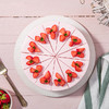 【烈焰莓莓】新鲜草莓香甜可口~无法抗拒的粉红甜蜜，幸福下午茶 原味蛋糕胚（张家界+桑植+慈利） 商品缩略图1