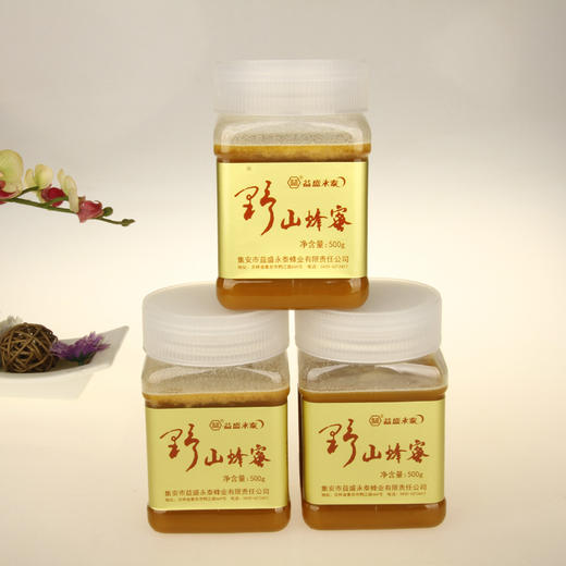 野山蜂蜜 商品图1