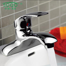 SQ：0932依利二联（铜）