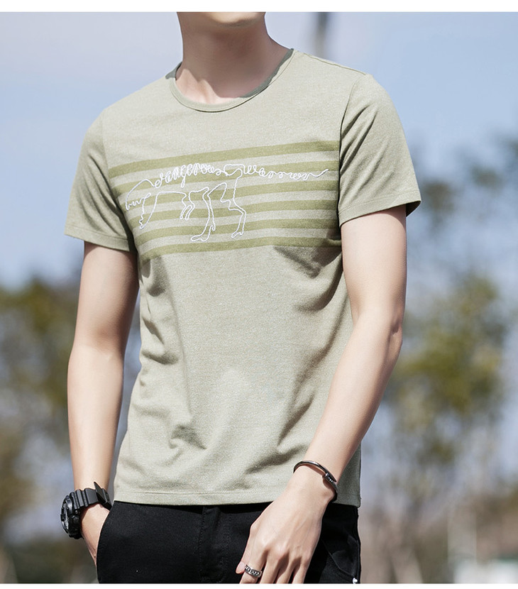 服饰鞋包短袖t恤男夏季韩版修身打底衫青年潮男式半截袖男装