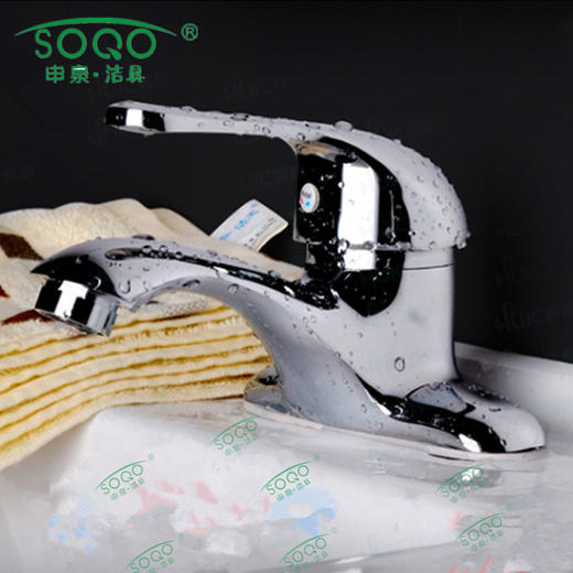 SQ：1014铜申达斯二联 商品图1