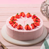 【 烈焰莓莓】夏日清新草莓慕斯，无法抗拒的粉红甜蜜（汕头） 商品缩略图0