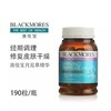 澳洲 Blackmores澳佳宝 月见草油软胶囊 190粒（新老包装随机发货） 商品缩略图1