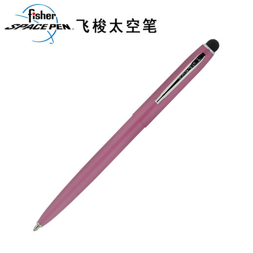 数码达人M4系列 精美太空笔 商品图3