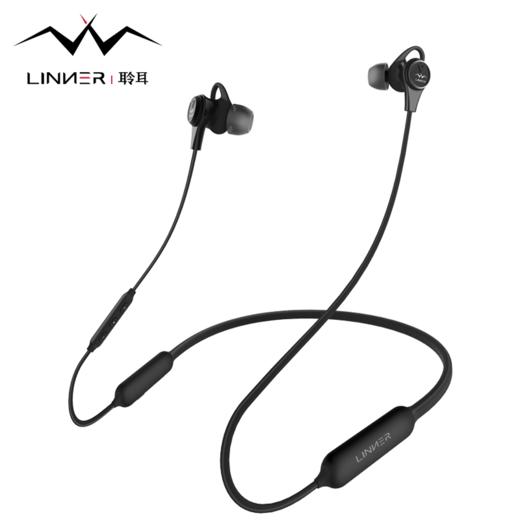 聆耳 LINNER 颈挂式入耳式主动降噪蓝牙耳机NC50 商品图0