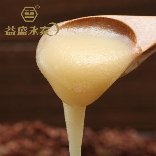 紫椴43（六棱装） 商品图2