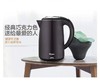 惠而浦Whirlpool  电热水壶家用自动断电大容量开水壶不锈钢烧水壶 WEK-JM151F 商品缩略图2