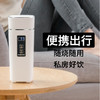 DAEWOO韩国大宇便携式旅行电热水壶烧水壶D2 商品缩略图0