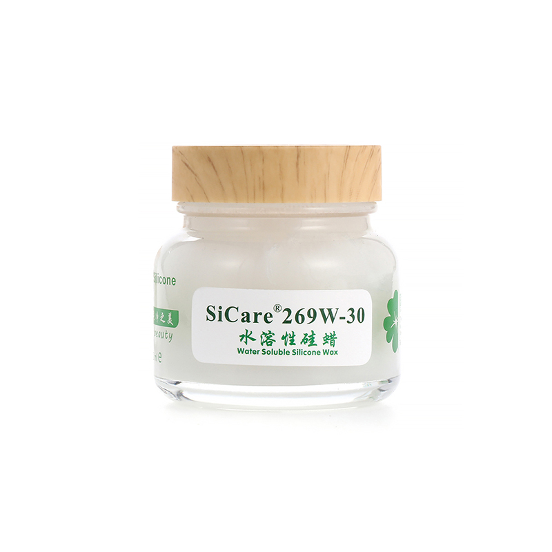 SiCare®269W-30 水溶性硅蜡（样品）