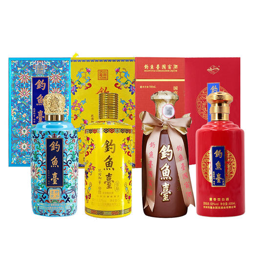 【推荐】钓鱼台组合装   珐琅彩+芳华+国宾+礼宾（红色）53度  四瓶 商品图0