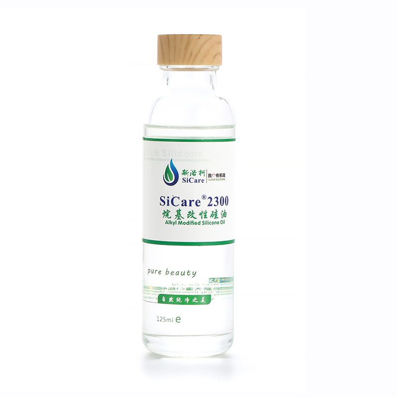 SiCare®2300 烷基硅油•十二烷基改性（样品）