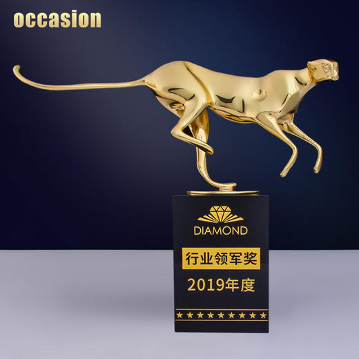 纯铜豹子奖杯定制定做创意刻字高档优秀员工颁奖金属水晶奖牌制作 商品图2