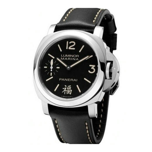 沛纳海 Panerai Luminor系列手动机械男士腕表 PAM00366 商品图0