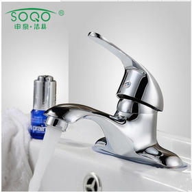 SQ：1014铜申达斯二联