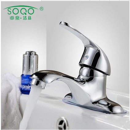 SQ：1014铜申达斯二联 商品图0