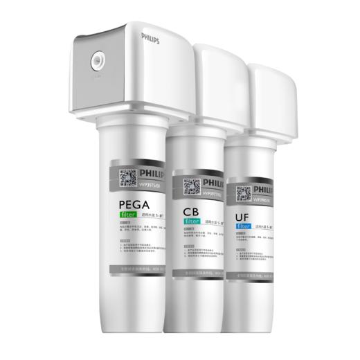 飞利浦 [ PHILIPS ]  净水器 WP4161/00 智能显屏家用净水器 超滤机 净水机WP4161/01 商品图3