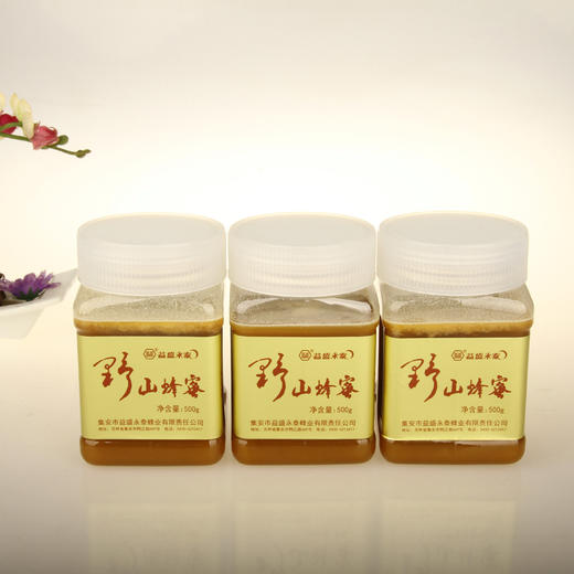 野山蜂蜜 商品图2