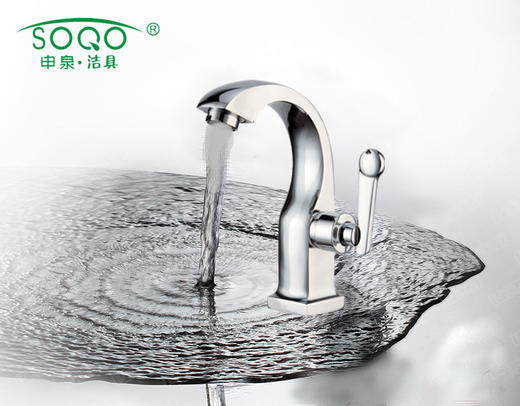 SQ：1109 A月弯单冷面盆 商品图2