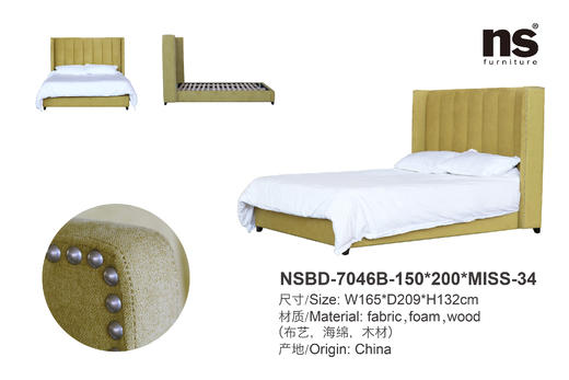NS家居nsfurniture布艺双人床NSBD-7046B-150*200 商品图4