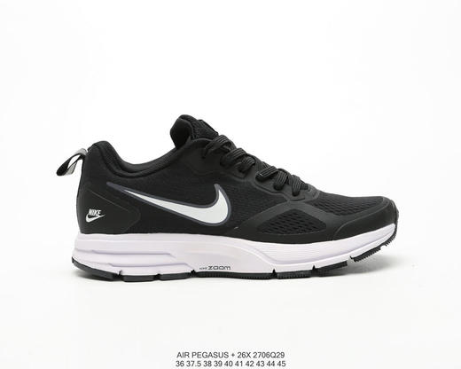 耐克nike air pegasus  26x轻薄透气休闲运动时尚百搭舒适跑鞋