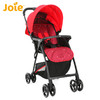 英国巧儿宜joie恩丽几何高景观超轻便携夏季可躺折叠婴儿推车 升级款 商品缩略图0